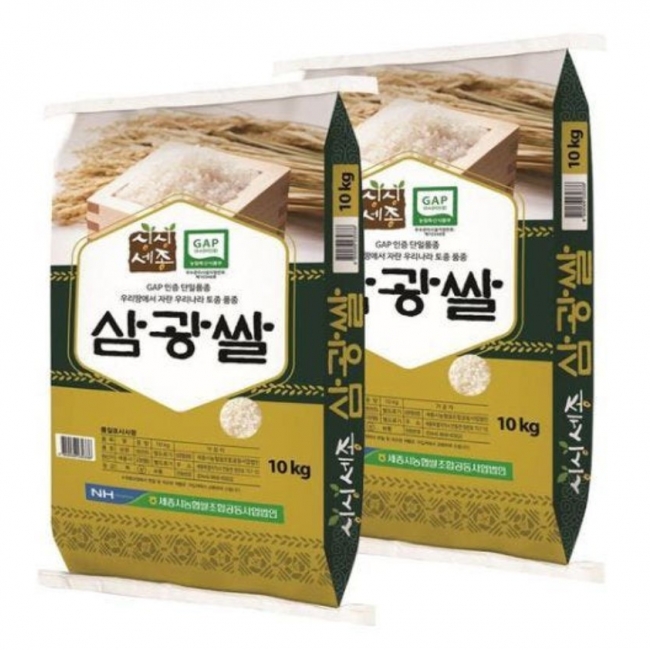 [25년햅쌀(상)]싱싱세종 삼광쌀10kg/20kg미곡