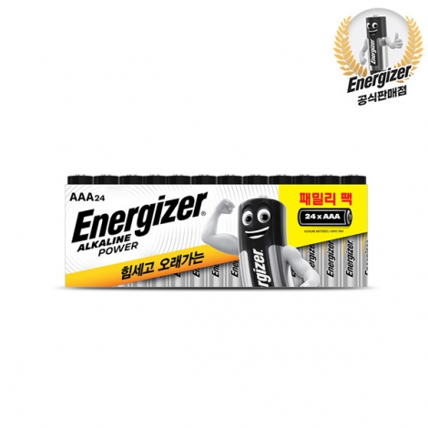 에너자이저 패밀리팩 알카라인 건전지 AA24알/AAA24알