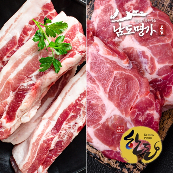 (농할) 국내산 1등급 한돈 삼겹살400g+생목살400g (총800g/구이용/보쌈용) [남도명가] 