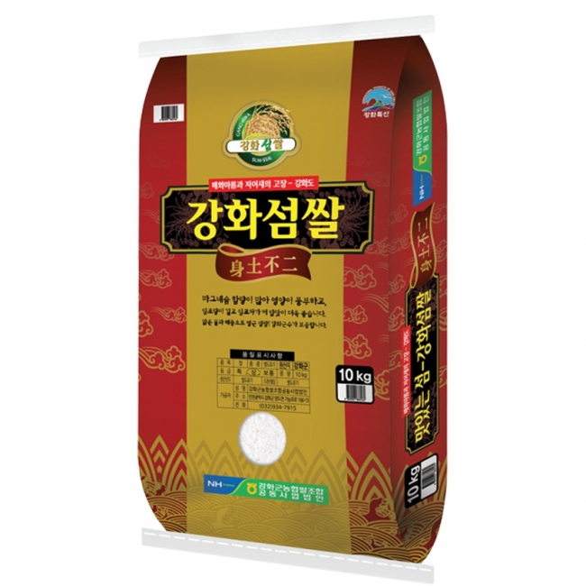 [25년햅쌀(상)][강화농협]강화섬쌀 10kg/20kg미곡