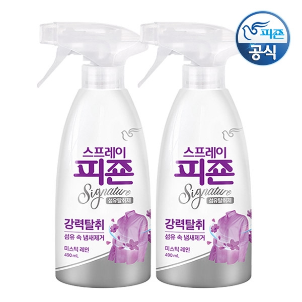 스프레이피죤 섬유탈취제 미스틱레인 490mlx2