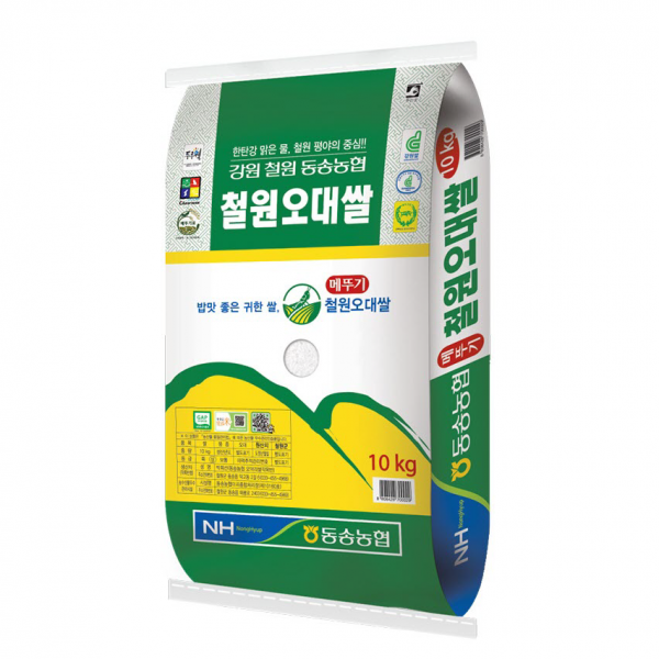[25년햅쌀(상)][동송농협] 철원오대쌀10kg/20kg미곡