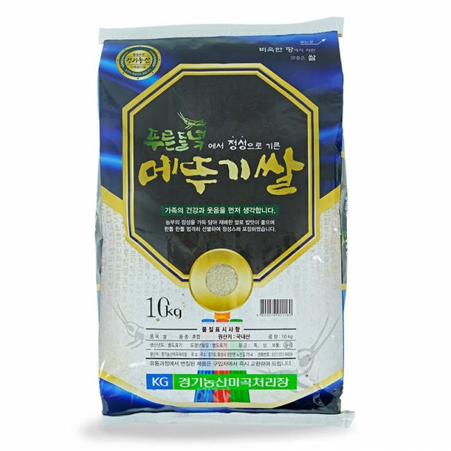 [25년햅쌀]정성으로 기른 경기 메뚜기쌀10kg/20kg미곡