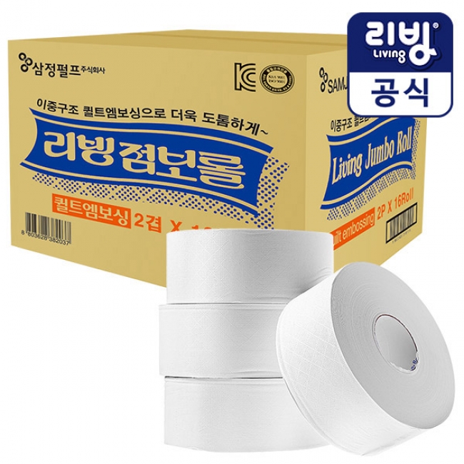 삼정펄프 리빙 퀼트 점보롤 250Mx2겹x16롤/업소용