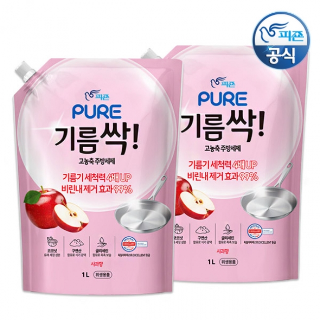 피죤 고농축 친환경 주방세제 기름싹