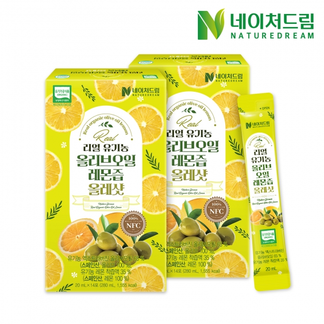 [네이처드림]리얼 유기농 올리브오일 레몬즙 올레샷 20ml 14포 2박스/폴리페놀