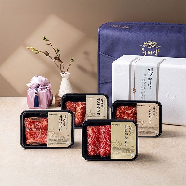 [왕비집]양념갈비 선물세트 유황 먹인 한돈 양념구이+LA갈비/소왕갈비