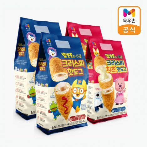 [목우촌]뽀로로 크리스피 핫도그 400gx2개+치즈핫도그 320gx2개
