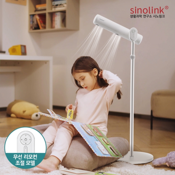 [시노링크] 핸즈프리 스탠딩 드라이기 전문가 헤어 드라이어 거치대 A1D