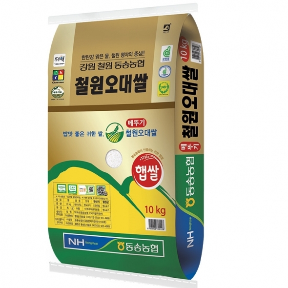 ★타임세일★ 동송농협 철원오대쌀(상)10kg 23년햅쌀[농협쌀]