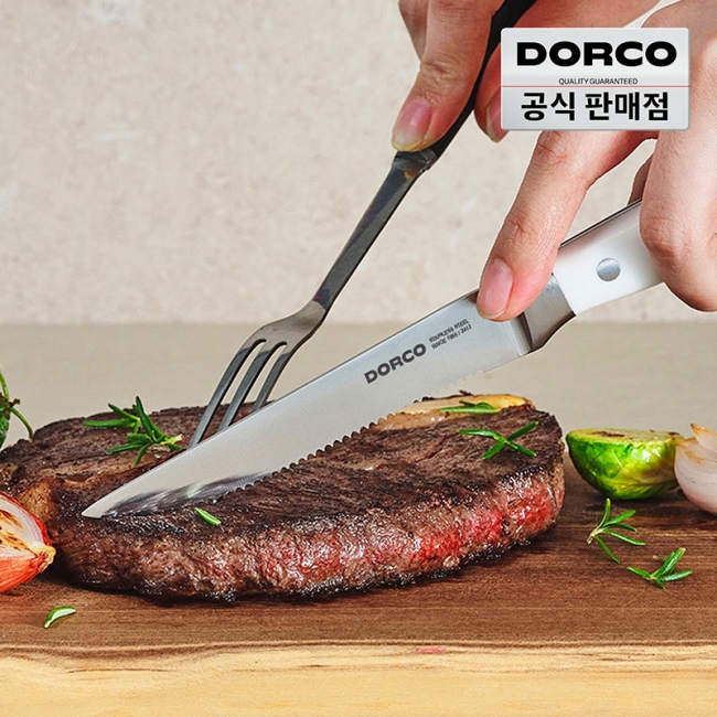 도루코 클래식리미티드화이트 셰프식도/산도쿠식도/스테이크나이프/과도
