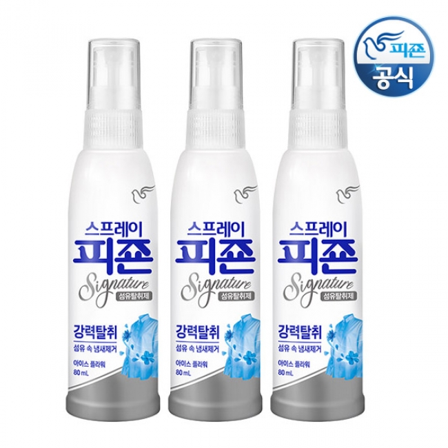 피죤 (휴대용) 섬유탈취제 스프레이피죤