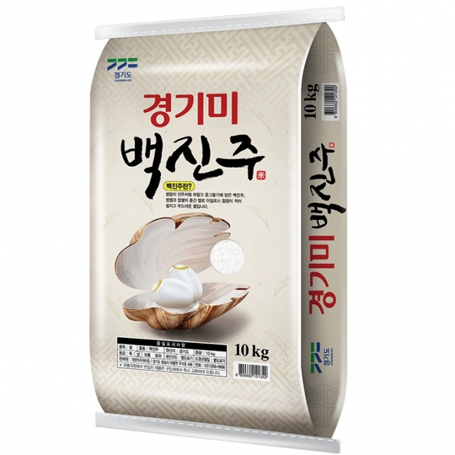 경기미 백진주쌀10kg/20kg(상) 25년미곡