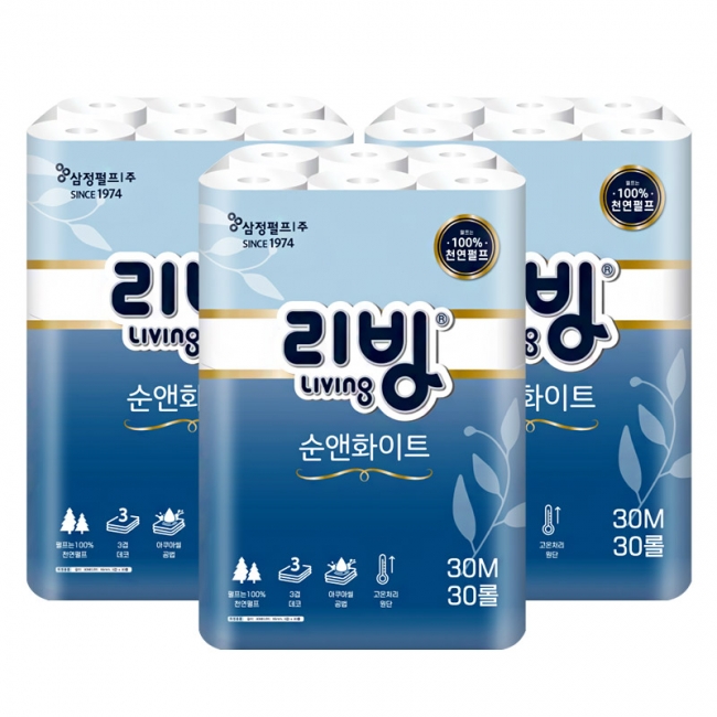 삼정펄프 리빙 순앤화이트 천연펄프 30M 화장지30롤1/2/3