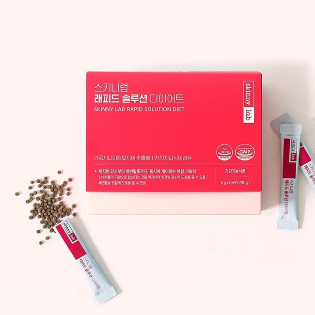 [스키니랩]래피드 솔루션 다이어트 56포