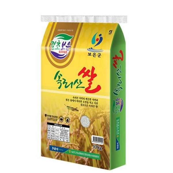 [25년햅쌀(상)][보은군농협]속리산쌀10kg/20kg미곡