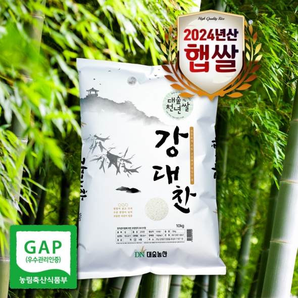 ★타임세일★[2024년햅쌀(상등급)] 전라도쌀 천년담양 햅쌀 모음전 10kg/20kg(당일도정)