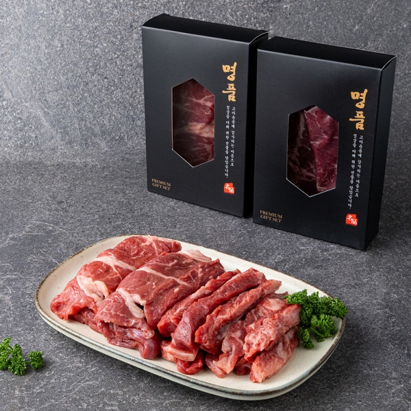 신선배송 1등급 소고기 선물세트 1kg/1.6kg