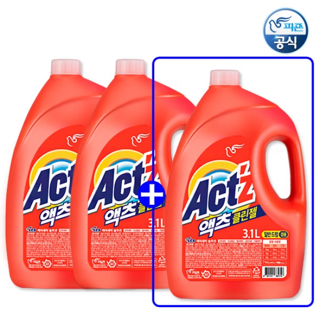 [특가]액츠 클린젤 세탁세제 일반드럼겸용 3.1Lx2 + 3.1L 추가