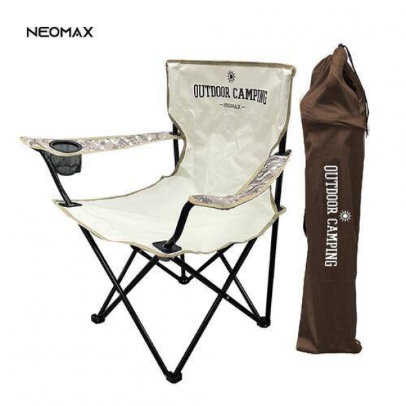 [네오맥스]카모 아웃도어 캠핑의자 1P/1P+1P