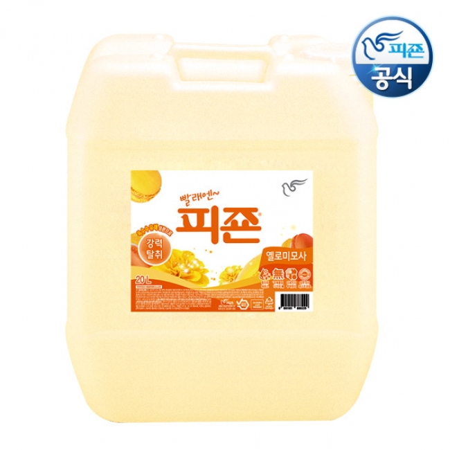 피죤 왕대용량 섬유유연제 20L 말통 업소용