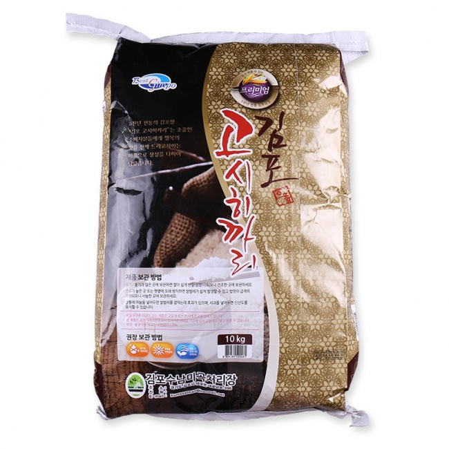 [25년햅쌀(상)]김포 고시히카리10kg/20kg미곡