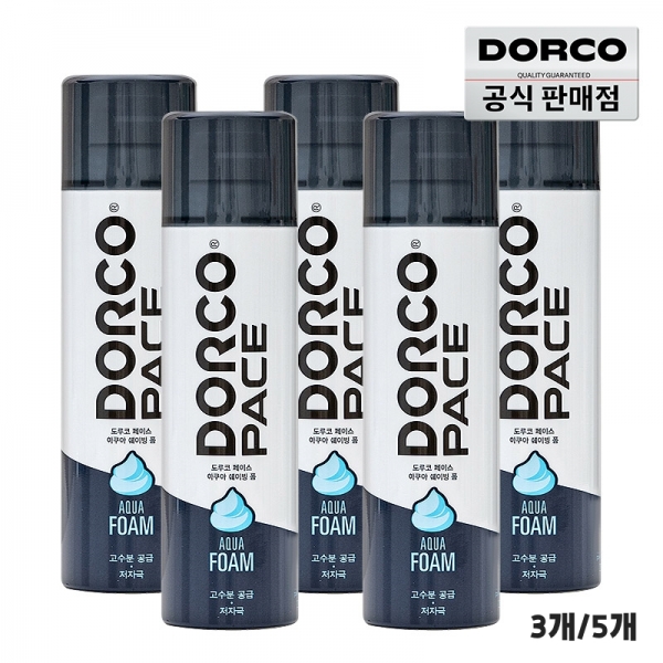 도루코 대용량 아쿠아 쉐이빙폼 250ml 3개/5개