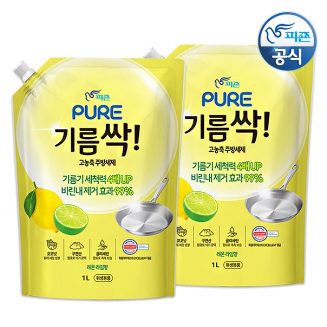 피죤 고농축 친환경 주방세제 기름싹