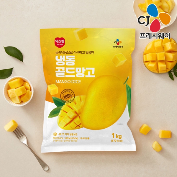 [CJ프레시웨이] 이츠웰 급속냉동 골드망고 1kg x 2팩