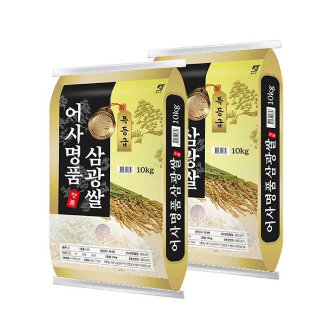 [25년햅쌀(특)]어사품 삼광쌀10kg/20kg미곡
