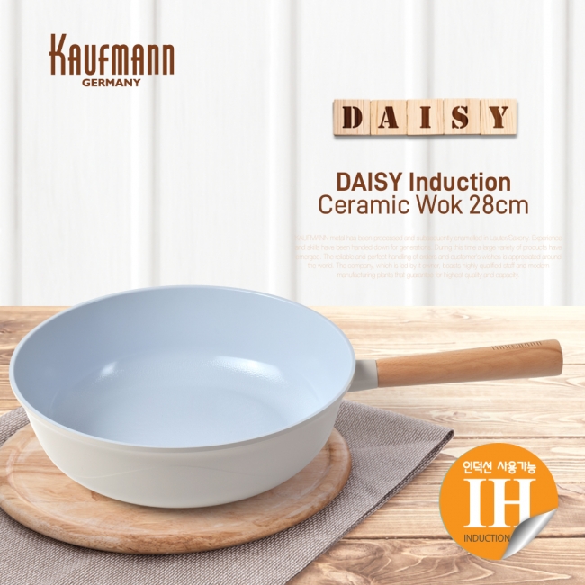 [카우프만] 데이지 인덕션 궁중/프라이팬