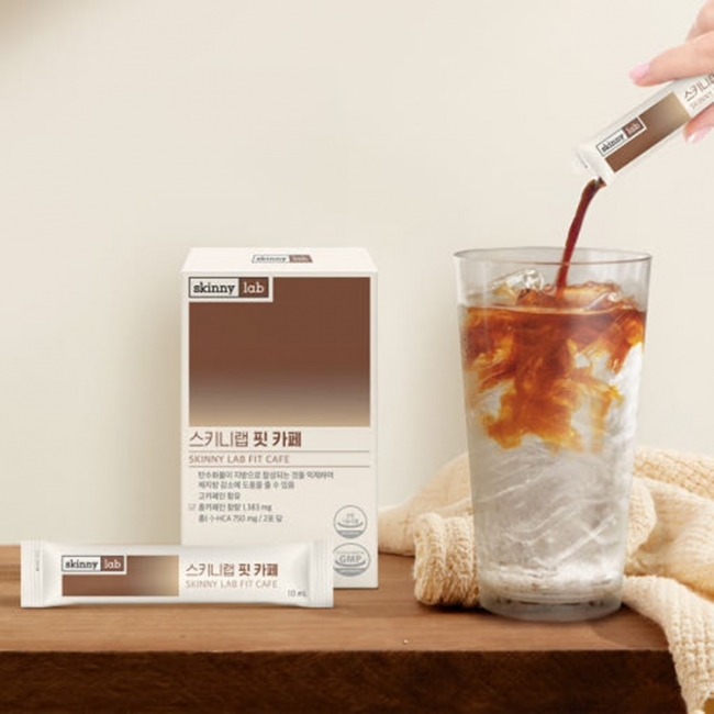 [스키니랩]핏 카페 커피 가르시니아 56포 (28포 x 2박스)
