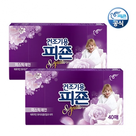 피죤 건조기용 시트 섬유유연제 미스틱레인 외 40매x2
