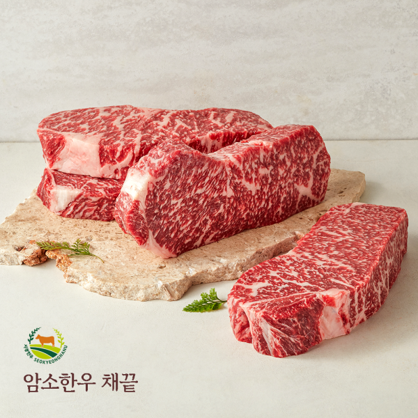 1++ 암소 한우 채끝 300g / 서경한우 단품 시리즈
