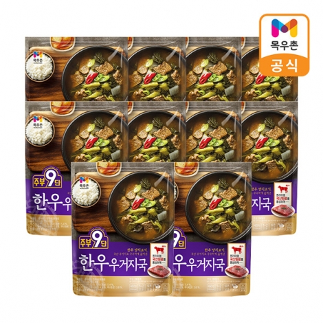 목우촌 주부9단 한우우거지국 450gx5개/450gx10개
