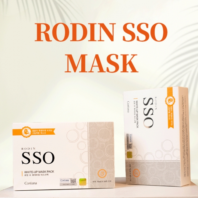 [코리아나] 로댕 쏘 화이트업 마스크팩 1+1
