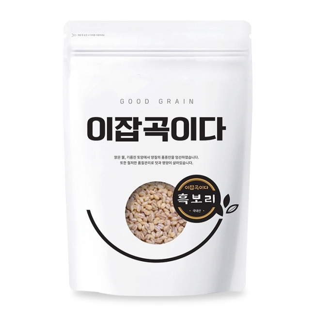 [25년햅곡]국내산 흑보리 1kg+1kg/5kg 미곡