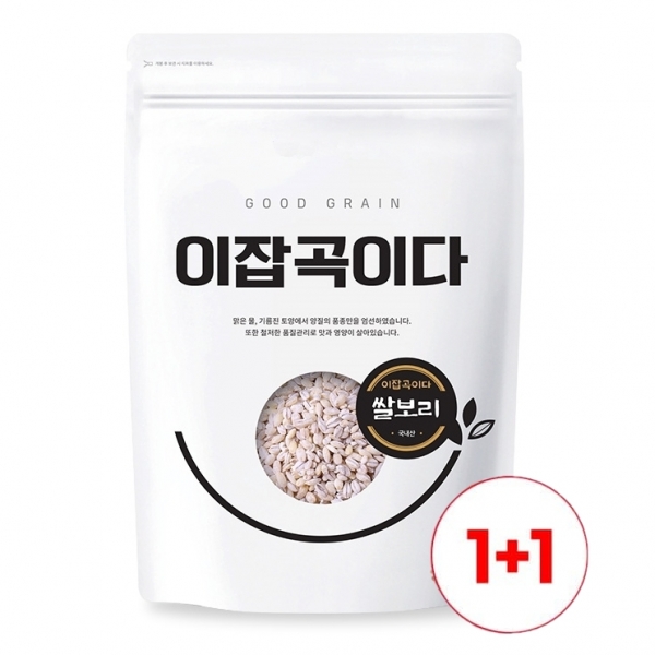 [25년햅곡]국내산 쌀보리 1kg+1kg/5kg+5kg미곡