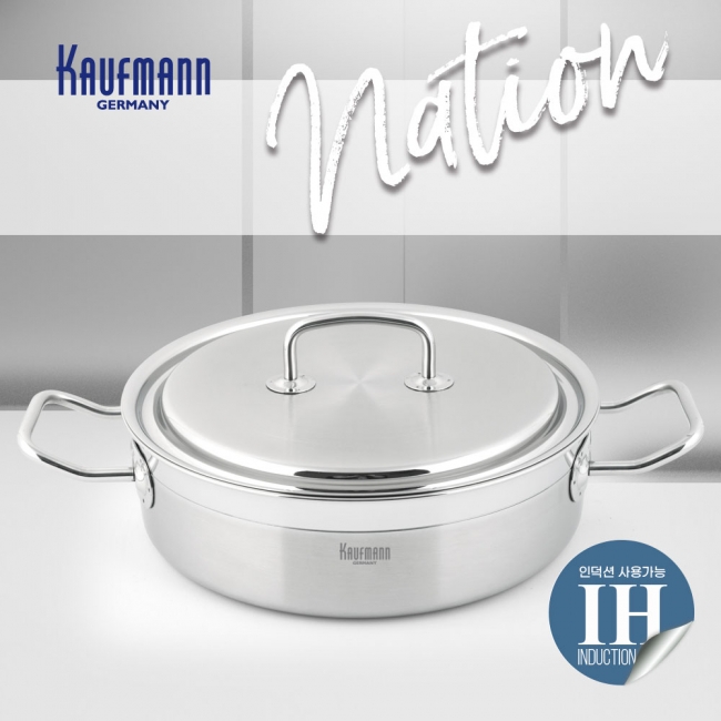카우프만 네이션 3PLY 인덕션 냄비 KN3I