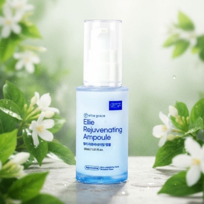 엘리그레이스 화장품 피부 저자극 보습 안티에이징 화장품 리쥬비네이팅 앰플 30ml