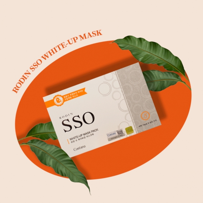 [코리아나] 로댕 쏘 화이트업 마스크팩 1+1