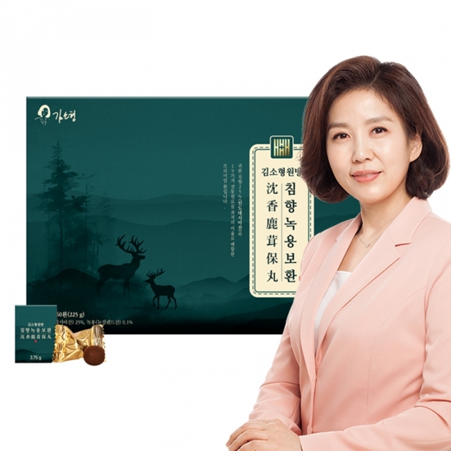 [김소형원장]일품 명작 침향환 3.75g x 60환 +쇼핑백