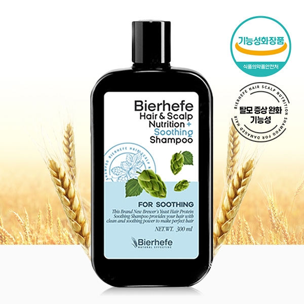 비어헤페 헤어 & 스칼프 영양 플러스 수딩 샴푸 300ml
