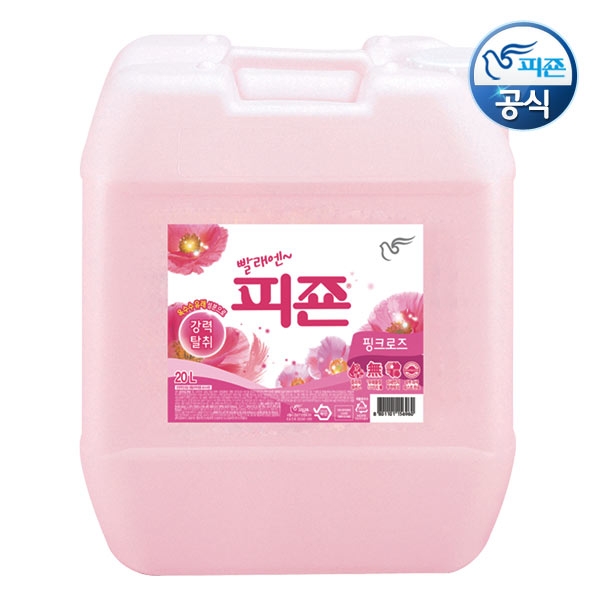 피죤 왕대용량 섬유유연제 20L 말통 업소용