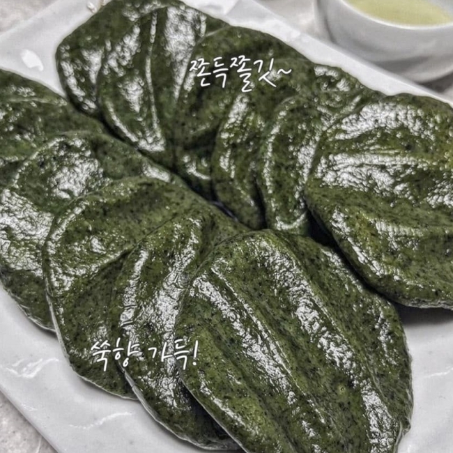 [리만월]제주 해풍 진한 쑥개떡 콩쑥개떡 1박스