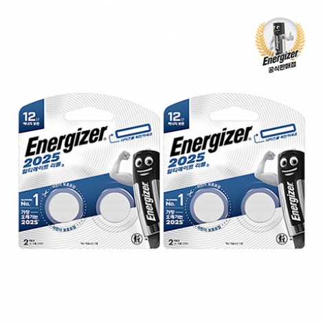 에너자이저 얼티메이트 리튬코인 2016/2025/2032 세트