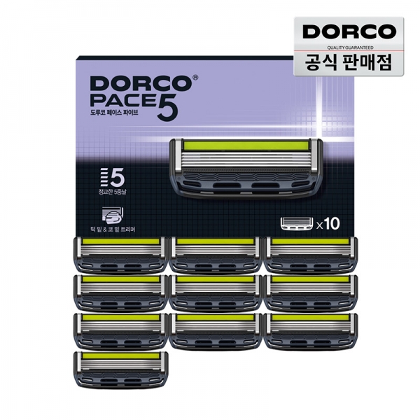 도루코 페이스5 면도날 10입