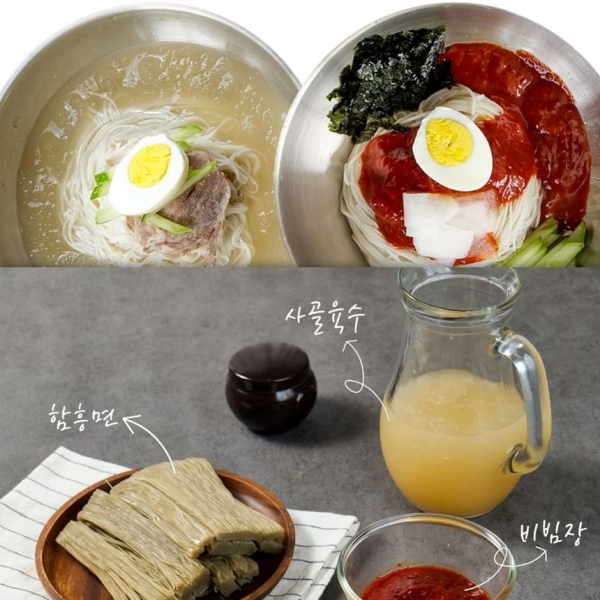 [26년전통]맛집 프리미엄 함흥냉면 10인분 풀셋트