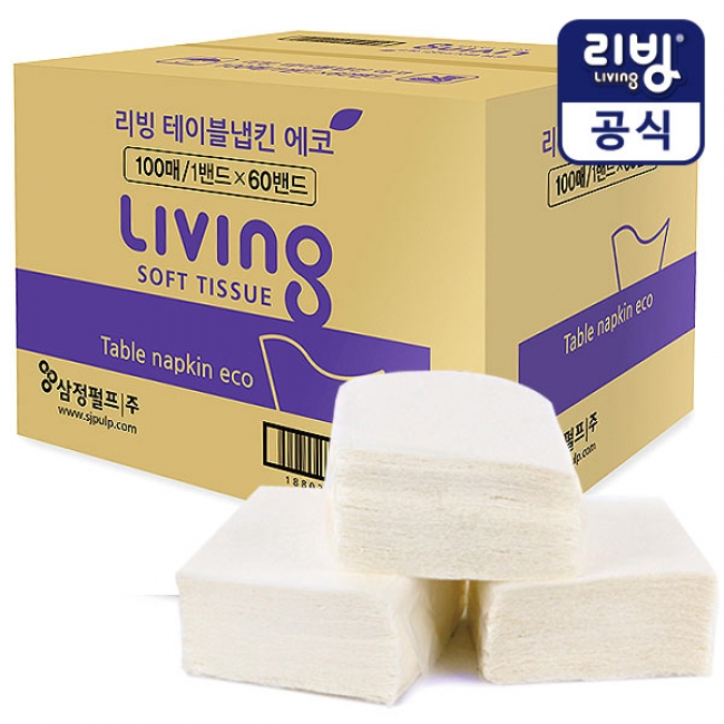 삼정펄프 리빙 테이블냅킨 에코 6000매/10000매(100매단위)
