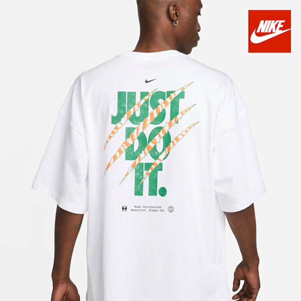 ★타임세일★나이키 JUST DO IT 오버핏 반팔 티셔츠 인기반팔티 + 스포츠양말